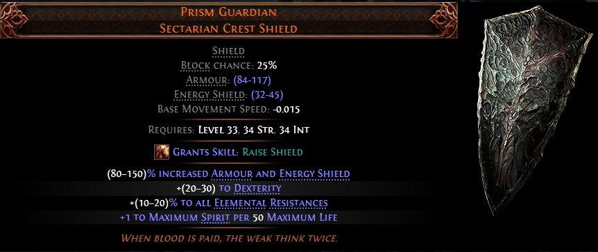 Prism Guardian sectarian crest shield